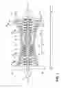 Fig. 02 - Compression cowl for jet engine exhaust