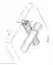 Fig. 08 - End clip for recessed rail