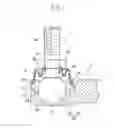 Fig. 02 - BALL JOINT
