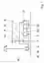 Fig. 02 - Device for switching a first and second switching element, and transmission comprising such a device