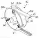 Fig. 01 - TRANSMISSION SYSTEM PARTICULARLY USEFUL AS A CONTINUOUSLY VARIABLE TRANSMISSION
