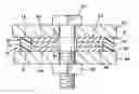 Fig. 01 - Torque retention arrangement