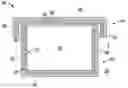 Fig. 01 - Shipping container having a flame retardant layer and a thermal blocking layer