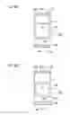Fig. 08 - Lighting device