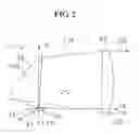 Fig. 03 - Vehicle headlamp for forming spot and diffusion light distribution patterns