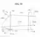 Fig. 11 - Vehicle headlamp for forming spot and diffusion light distribution patterns