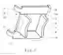 Fig. 06 - Light device, especially a projector system of a headlight for motor vehicles