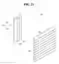 Fig. 22 - Automotive lamp
