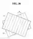Fig. 31 - Automotive lamp
