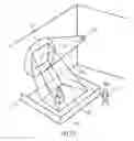 Fig. 16 - Chromatic mirror, chromatic panel and applications thereof