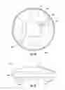 Fig. 11 - Container apparatus and method of using same