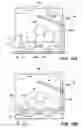 Fig. 13 - FIRE GRATE FOR ENHANCED COMBUSTION WITH VERTICAL AND HORIZONTAL EXPANSION SLEEVES