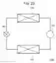 Fig. 20 - Compressor and refrigeration cycle device using same