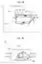 Fig. 33 - Compressor and refrigeration cycle device using same