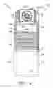 Fig. 05 - Water Chiller Apparatus