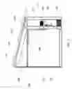 Fig. 03 - Deployable temperature controlled shed with remote management