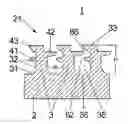 Fig. 01 - Evaporator tube having an optimised external structure