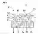 Fig. 02 - Evaporator tube having an optimised external structure