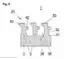 Fig. 07 - Evaporator tube having an optimised external structure