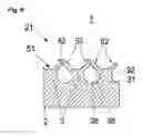 Fig. 10 - Evaporator tube having an optimised external structure
