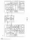 Fig. 05 - Navigation system with prompt mechanism and method of operation thereof