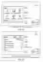 Fig. 12 - User interface system and method for a vehicle navigation device