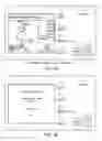 Fig. 19 - User interface system and method for a vehicle navigation device
