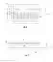 Fig. 03 - Systems and methods for monitoring component strain