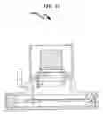 Fig. 33 - Multi-radiation identification and dosimetry system and method