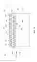 Fig. 08 - LIGHT GUIDE PLATE, BACKLIGHT MODULE AND DISPLAY DEVICE