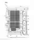 Fig. 03 - Telecommunications connection cabinet
