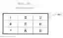 Fig. 08 - Image display device