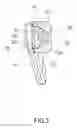 Fig. 04 - Eyeglasses with replaceable temples