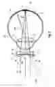Fig. 06 - Myopia control means