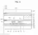 Fig. 03 - Liquid crystal display device