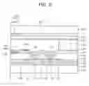 Fig. 07 - Liquid crystal display device
