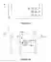 Fig. 12 - Power distribution networks for electrochromic devices