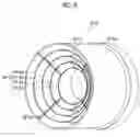 Fig. 09 - Lens hood and imaging device