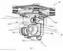 Fig. 02 - Gimbal locking device and gimbal assembly using same