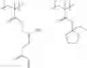 Fig. 41 - Resin composition for underlayer film formation, layered product, method for forming pattern, imprint forming kit and process for producing device