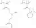 Fig. 42 - Resin composition for underlayer film formation, layered product, method for forming pattern, imprint forming kit and process for producing device