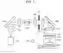 Fig. 02 - OPTICAL SYSTEM ILLUMINATING SURFACE TO BE ILLUMINATED, EXPOSURE APPARATUS, IMPRINT APPARATUS, METHOD FOR MANUFACTURING ARTICLE, OPTICAL ELEMENT, AND METHOD FOR MANUFACTURING OPTICAL SYSTEM