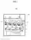 Fig. 02 - Developing apparatus having developer guiding portions