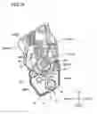 Fig. 15 - Developing cartridge including developing roller and gear
