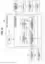 Fig. 21 - Image forming apparatus and recording material determination unit