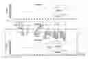 Fig. 07 - Maximizing of energy delivery system compatibility with voltage optimization