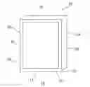 Fig. 01 - Housing components for electronic devices