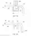 Fig. 16 - Housing components for electronic devices