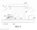 Fig. 07 - Illuminated keyboard