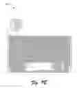 Fig. 07 - Input Device Securing Techniques